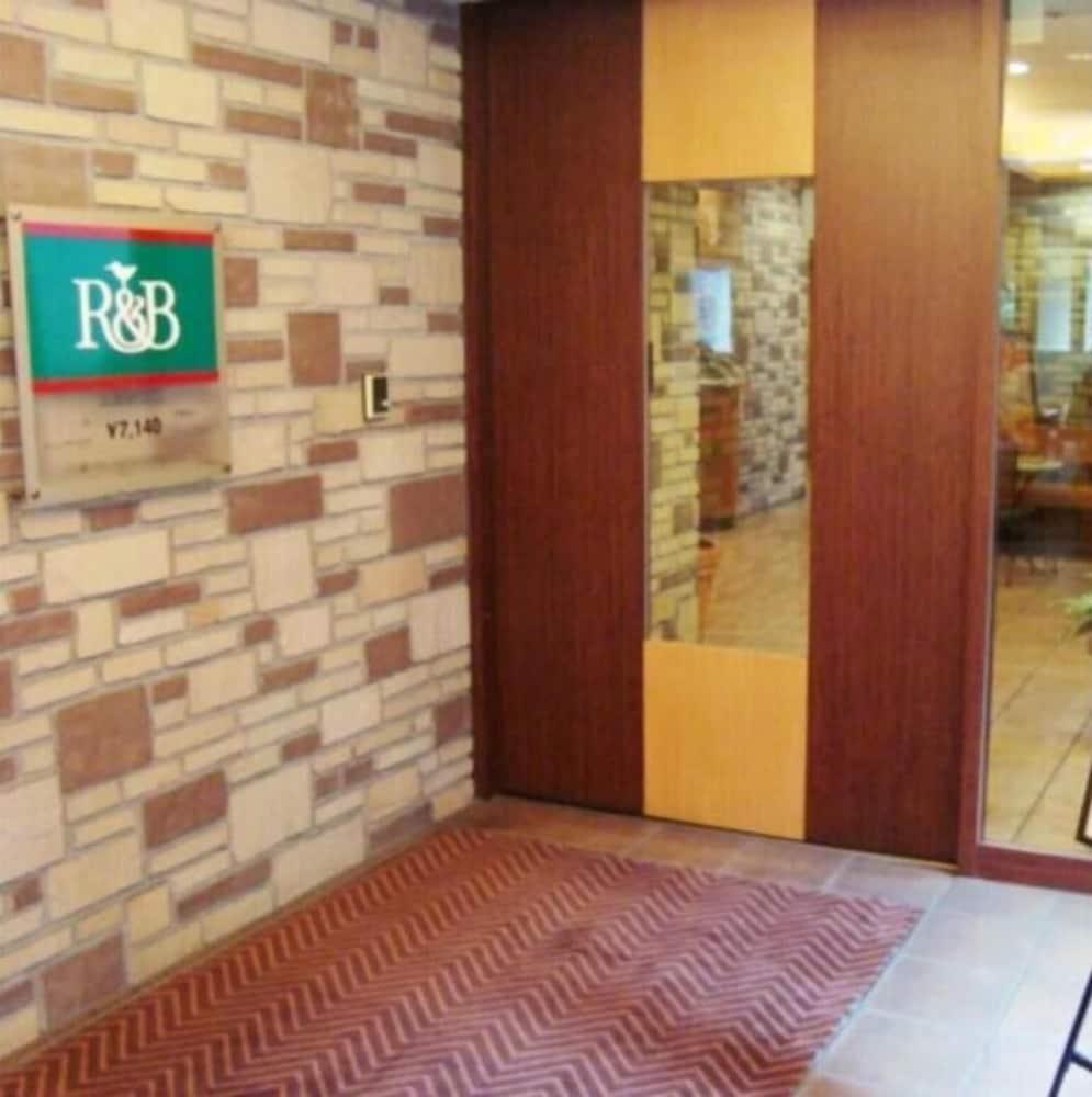 טוקיו Washington R&B Hotel Otsuka Eki Kitaguchi מראה חיצוני תמונה